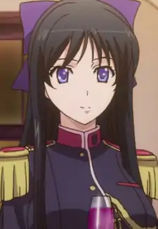 Akane Ryuuzouji