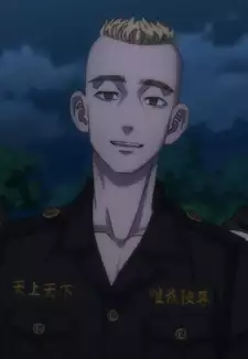 Yasuhiro Mutou