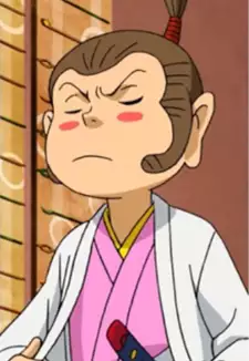 Hidesaru Toyotomi