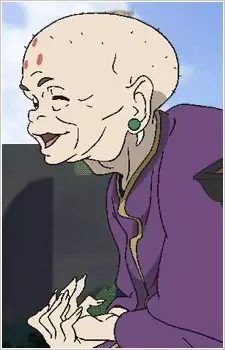 Tenshin-sama