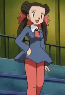 Tsutsuji