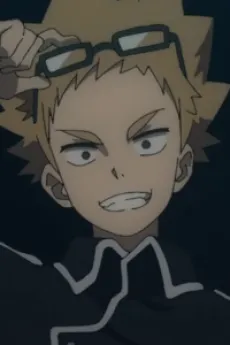 Ouga Inugami