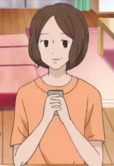 Youko Kuronuma