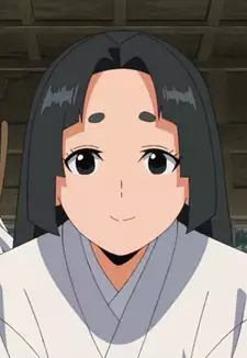 Sakae