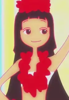 Kii