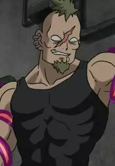 Megumu Koyama