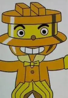 Kamameshidon