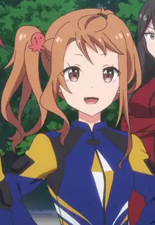 Kanae Kawamata