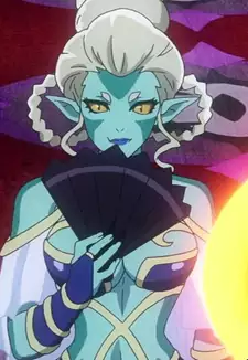 Yorminyt