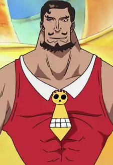 Brindo Achino
