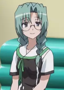 Mei Hoshino