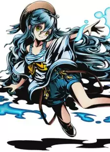 Undine