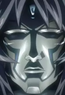 Kentei