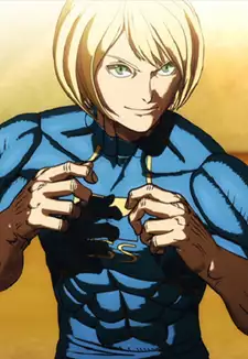 Cosmo Imai
