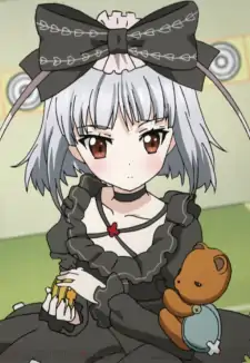 Akari
