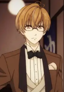 Shougo Ukai