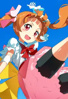 Emiru Aisaki