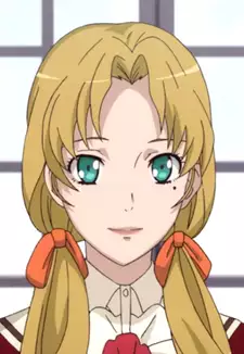 Azuna Kuzuha