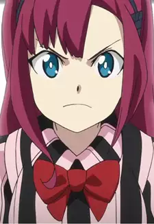 Christina Kuroda