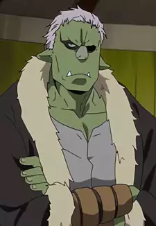 Rigurd