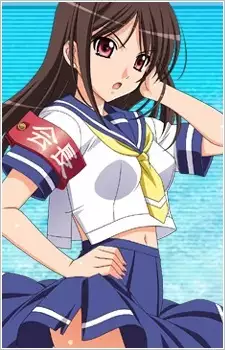 Misao Yogurumo