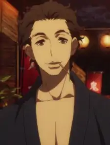 Sukeroku Yuurakutei