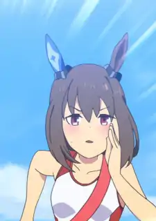 Admire Vega