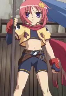 Chouhi Yokutoku