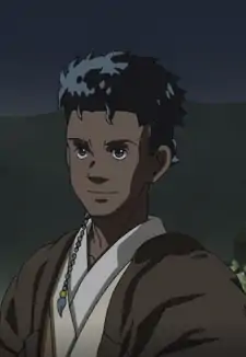 Dan