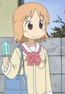 Fecchan