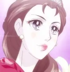 Saki Yuutenji