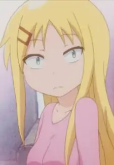 Kaoru Tsunashi