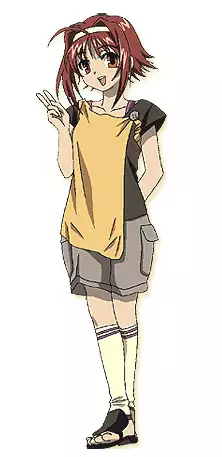 Hinata Okano