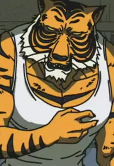 Armour Tiger