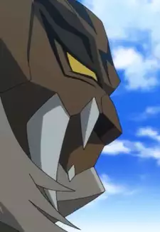 Tiger Guildy