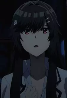 Akane Nishino