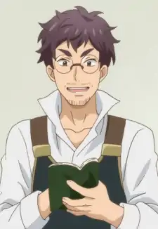 Koukin