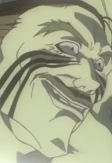 Martin Tachibana