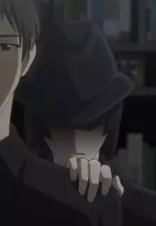 Hanabusa