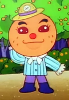 Mikan Boy