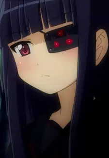 Mirai