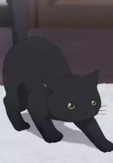 Kuro