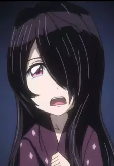 Saya
