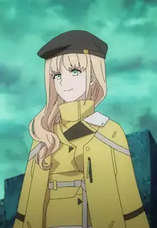Ciel