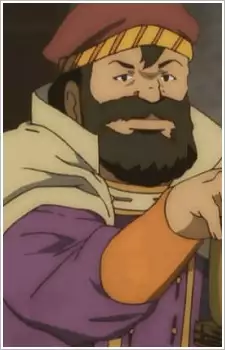 Shounin Chuunen