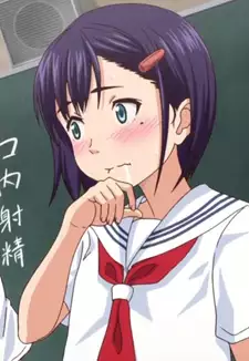 Kanae Itou
