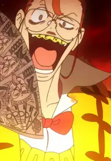 Kaneo Takarada
