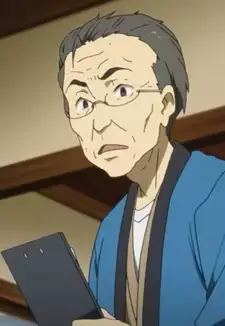 Fukiya