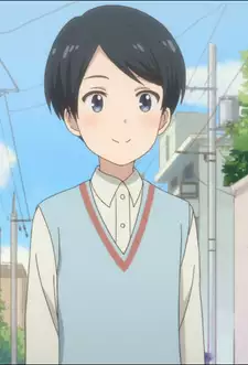 Kuramochi
