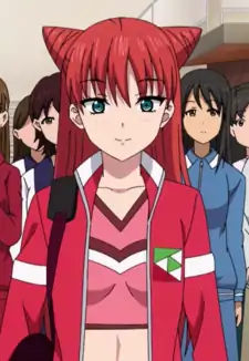 Anne Kurusu